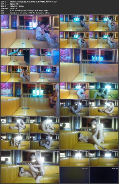 直播探花原版無水印合集／20220601~20220610錄制／54部／41GB【百度云】