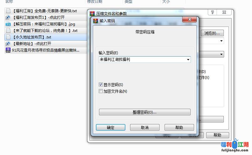 91风花雪月夜场寻欢极品情趣黑丝嫩妹带回家 曼妙呻吟爆射粉嫩美乳淫靡液体[1V430M度盘]