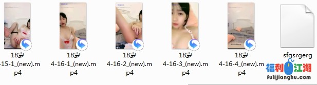 18歲大奶极品小美女（5V+2.5G）【百度雲】