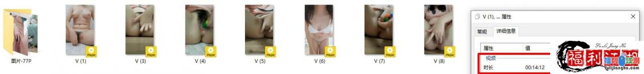 极度反差艺校外八奶嫩妹露脸自拍，一捆水彩笔牙刷自慰白浆直流【1.1G】