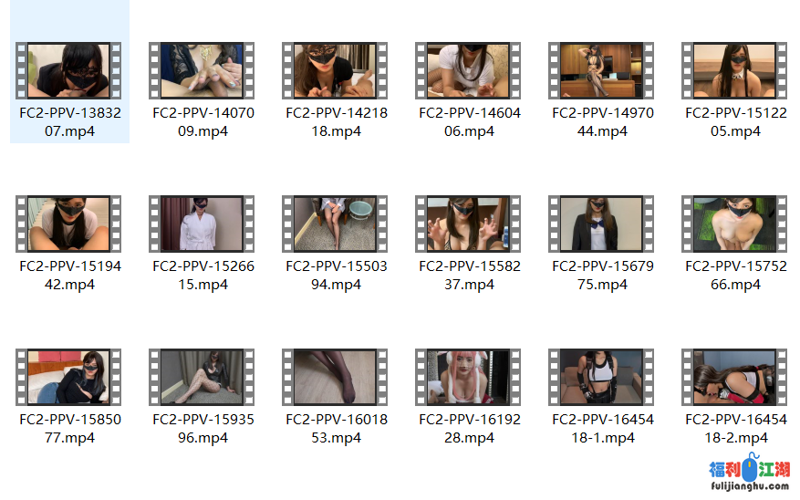FC2梨奈酱【26V71G】【百度盘】