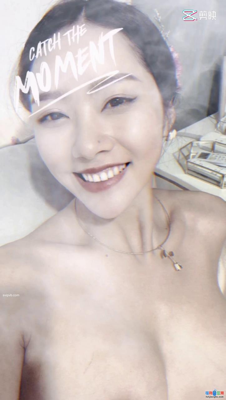 【自整理】抖音风裸舞合集 [156v+4.22g][百度盘]