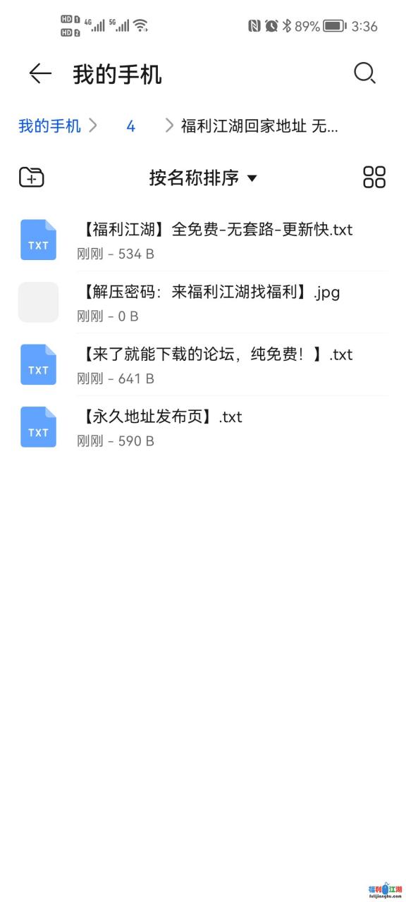 【百度云】彩色去灰度2K柚木蓝色lo裙修复，顺便附带所有柚木视频，13G