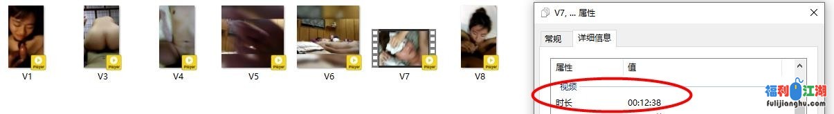 泄密❤️淫荡学生妹【罗珮瑜】包皮小男友露脸自拍【0.8G】