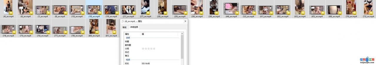【推特 chenYY】极品骚母狗 3P内射 身材无敌超级骚的肉便器【0.66G】