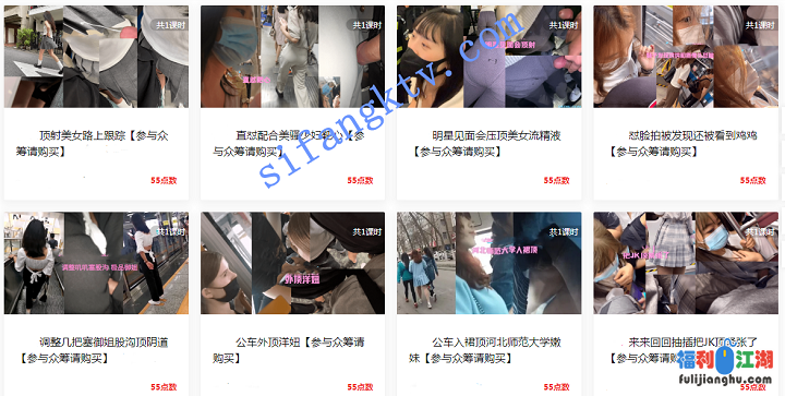 首发✅重磅✅稀缺❤️ 顶臀系列2❤️ 插入股沟狠狠顶入【4.7g】