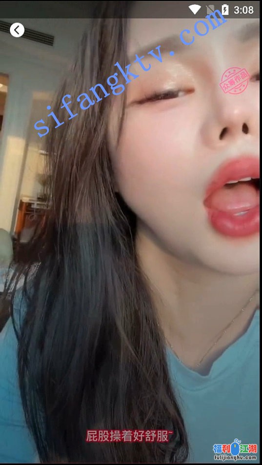 【肥臀巨乳】颜瑜 最新SPA被技师揉搓巨乳后入 众筹【0.26G】