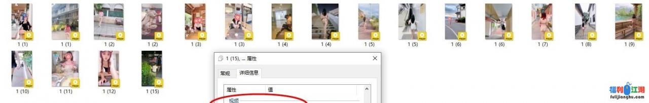 【推特 Luna000yu/娜娜】最新 顶级露出艺术家 无内游走在街头【0.8G】