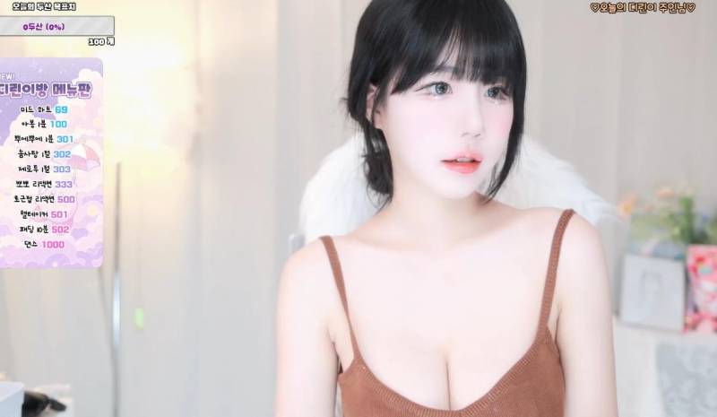 【自行打包】  에디린 Addielyn –  [FlexTV]  棕色连衣裙 (2022.07.26)  1V-5.31G  【百度云】