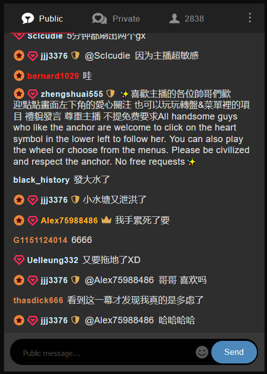 各种姿势喷水 穗穗 仙女级喷水秀 听话的女孩超惹人喜欢 图 16