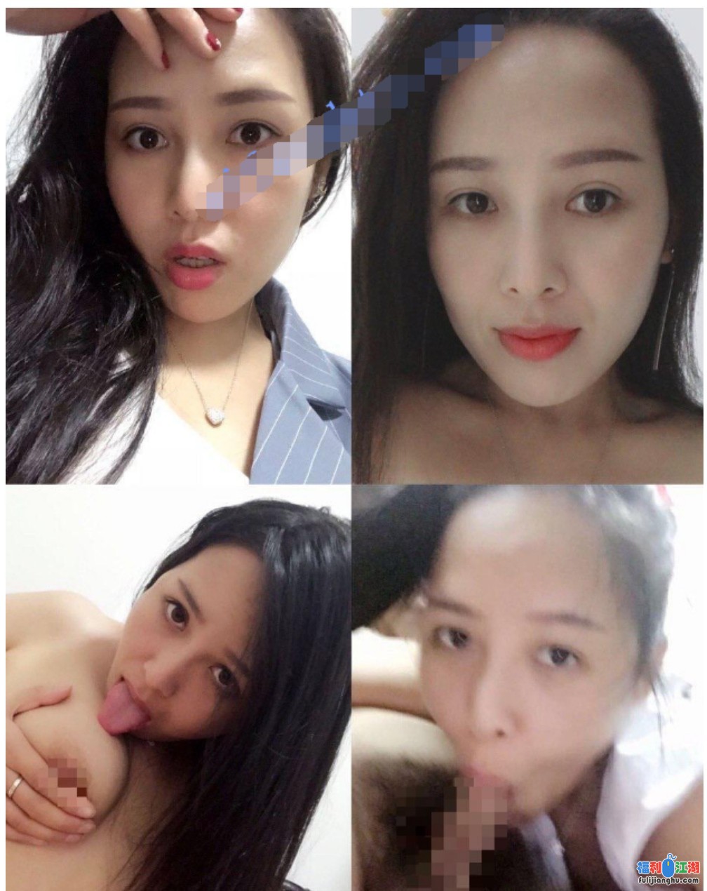 [自行打包] 重磅！各种素人反差母狗合集 7个半小时看到屌抽筋 [1V+3.18G][百度盘]