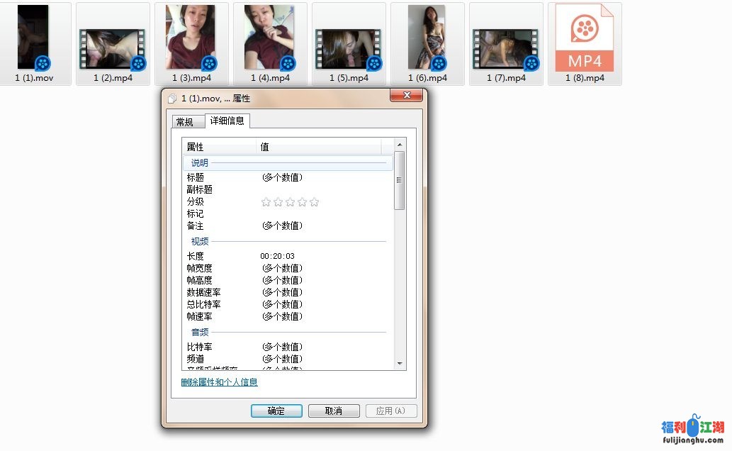 泄密❤️公司里欲望非常强烈的离异女销售【0.44G】