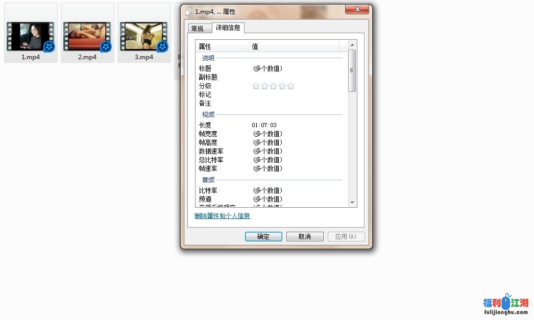 TW泄密❤️清纯小美女和男友啪啪全记录【0.26G】