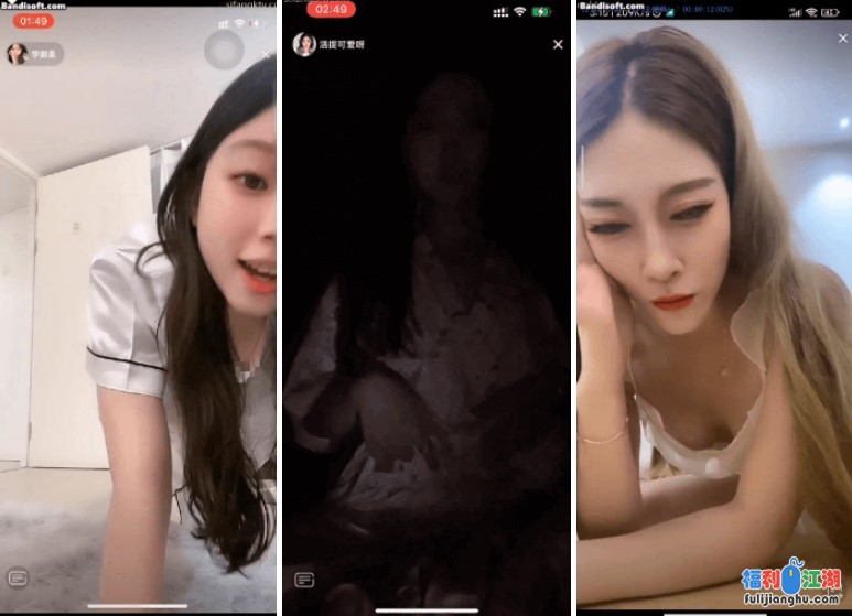 【重磅 抖音直播技术性走光 热舞 露底 美女云集 405V合集】【2.9G】