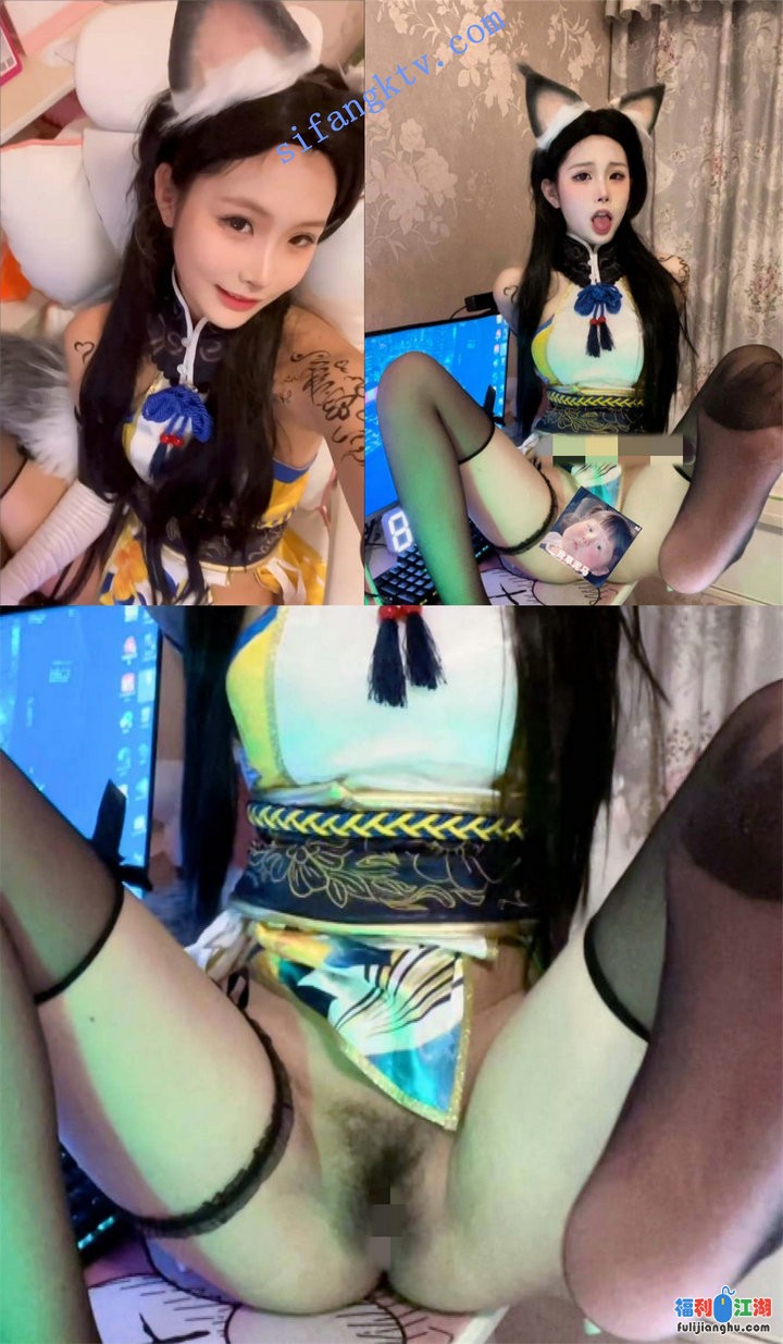 【重磅核弹】宝藏女孩 小屁mimi 电报付费福利群全套福利【2.4G】