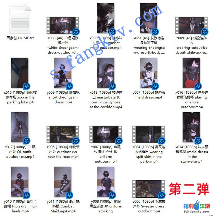 【网红TS】推特20万粉洛丽塔伪娘 xixiyaxixi 2022付费第二弹【7G】