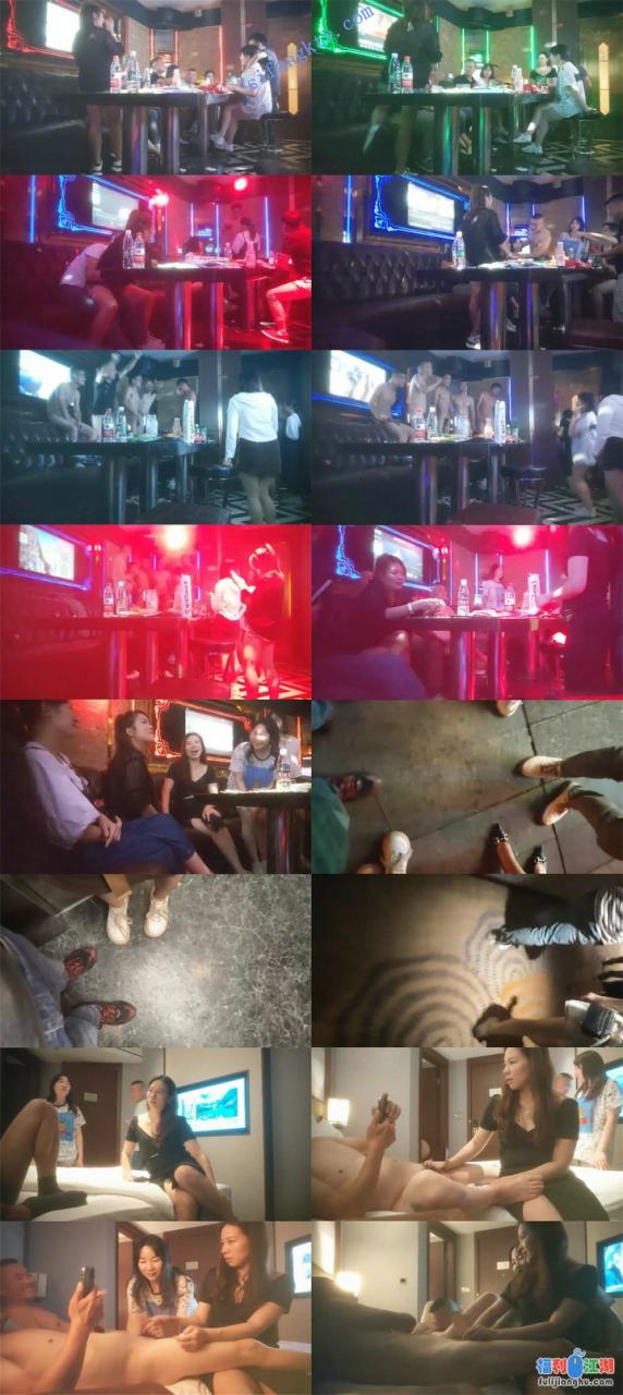 【换妻之旅】世纪大联欢~4对夫妻KTV狂嗨回酒店大群交！【2G】