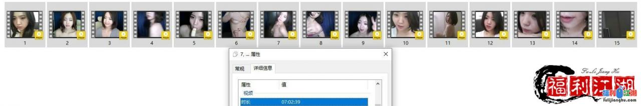 【门把手女孩】高颜值漂亮网红嫩妹洗澡紫薇湿身，门把手淋浴头洗手盆呲逼【3.5G】