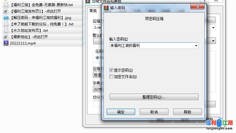 韩国主播anystar00_20220927录播视频【百度云1V998m】