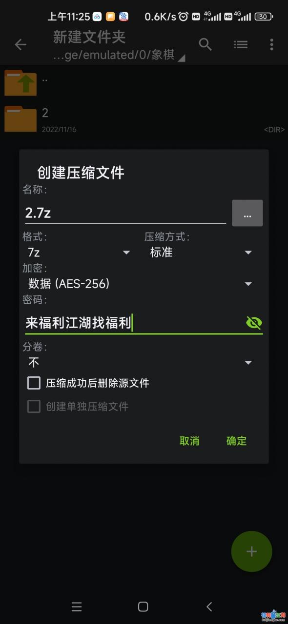 热门辽宁理工王艺霏门事件 1v 26mb 百度盘
