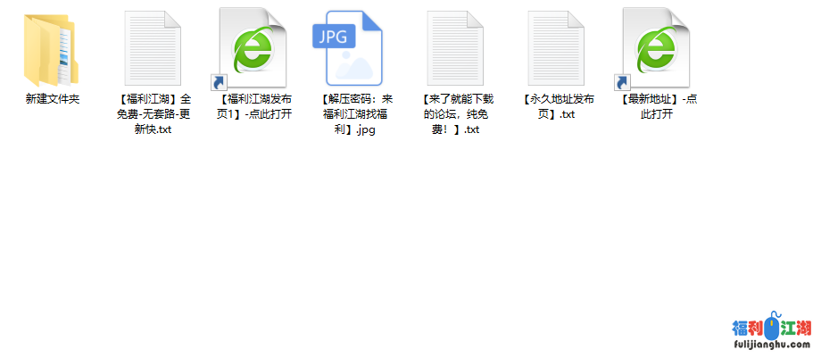 【自压带文宣】超近距离啪啪深喉自慰大秀合集【多V 10G】【百度网盘】