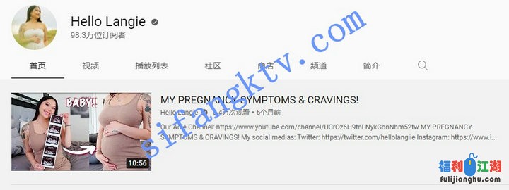 【Yuotube】100W粉丝亚裔明星 Hello Langie OF下海全集 一直到怀孕【2.6G】