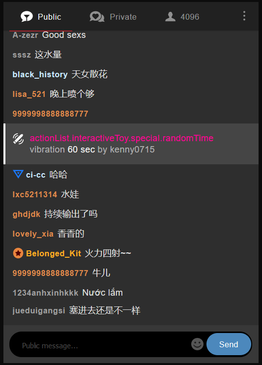 穗穗 在大佬的调教下终于完成了蓄压式喷水 真的牛逼 图 11