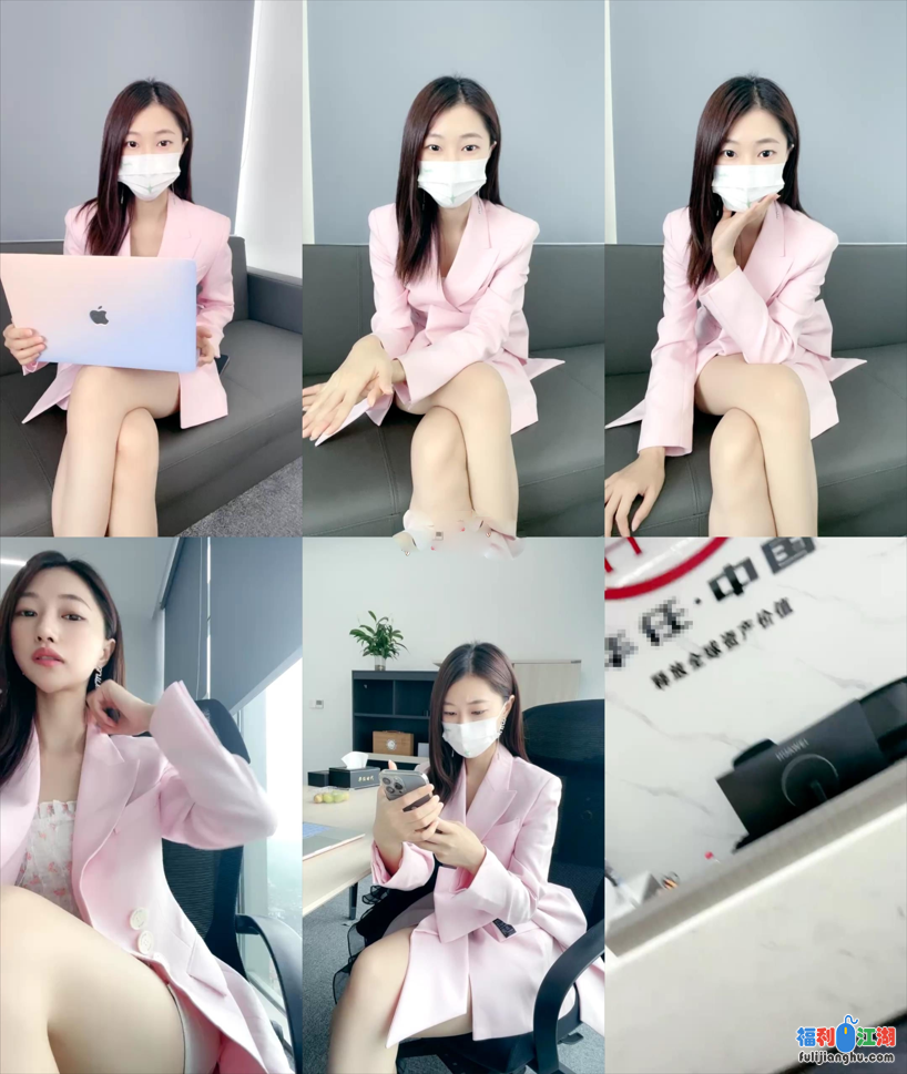 重庆某集团公司白领~【小兔丫丫】极度反差[9V 2.14GB][百度盘]