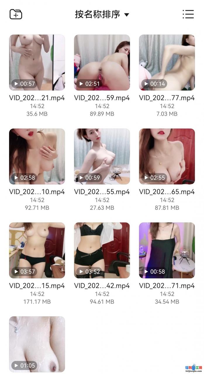 萝莉瑶瑶福利视频【10V 720M 百度云】