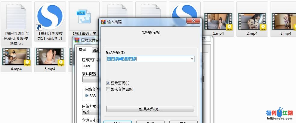 西门大神酒店约炮碎花裙白虎人妻后入内射[1V435M][百度盘]