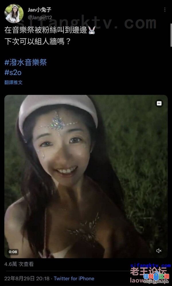 重磅推荐！这妹子太纯了！看上去是个完全的乖乖女【乖… [1V+50P+660M