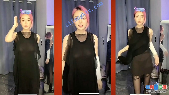 █魔手☛外购█即日更新《疯狂抖音》（美女当街玩瀑布）【4.8G】