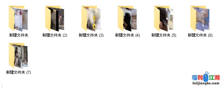 ❤️【超精品泄密】河南校服妹等7位美女图影泄密【0.96G】