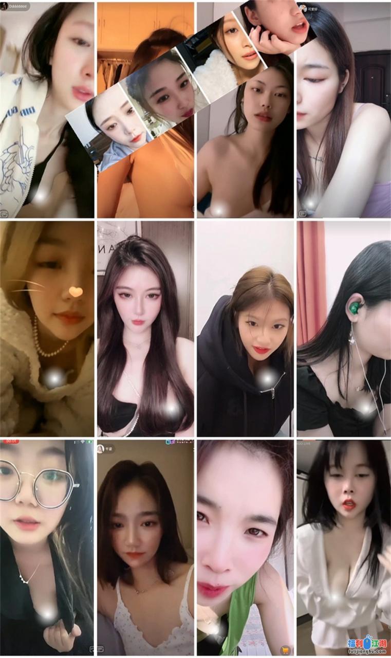 ⭐逐渐沦陷的抖音:众美女主播各显神通擦边闪现 大尺度紫薇【1.2G】