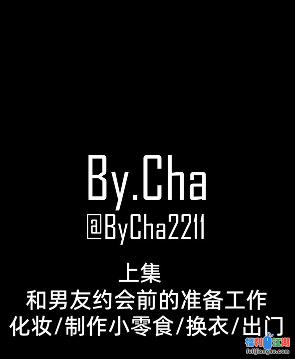 查小理母狗之吴晗第四期 [1v+2.05G][百度盘]