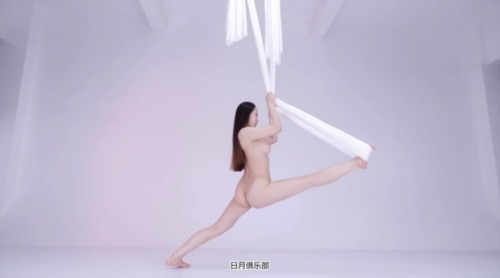 57208-精品推荐日月俱卝乐卝部付费『阿伦』空中瑜伽上下翻飞堪称绝美