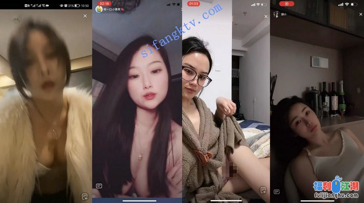 █魔手☛外购█即日更新《疯狂抖音》（演员篇）  【3.8G】