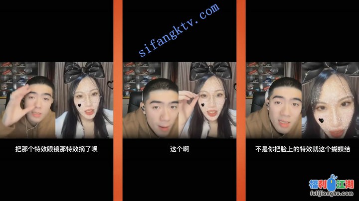 █魔手☛外购█即日更新《疯狂抖音》（大哥崩溃了）【2.2G】