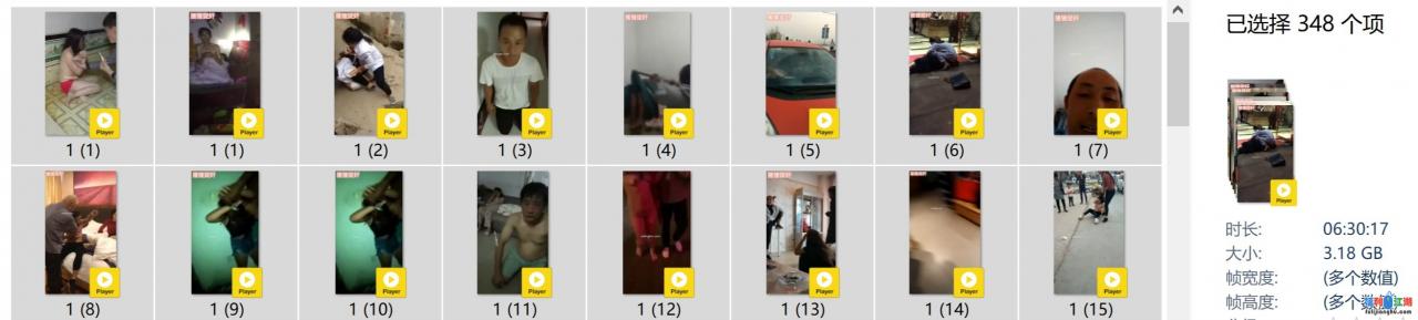 大瓜❤️特精甄选抓奸集锦，街头扭打吃瓜围观各色良家赤裸裸床上被逮【3.1G】