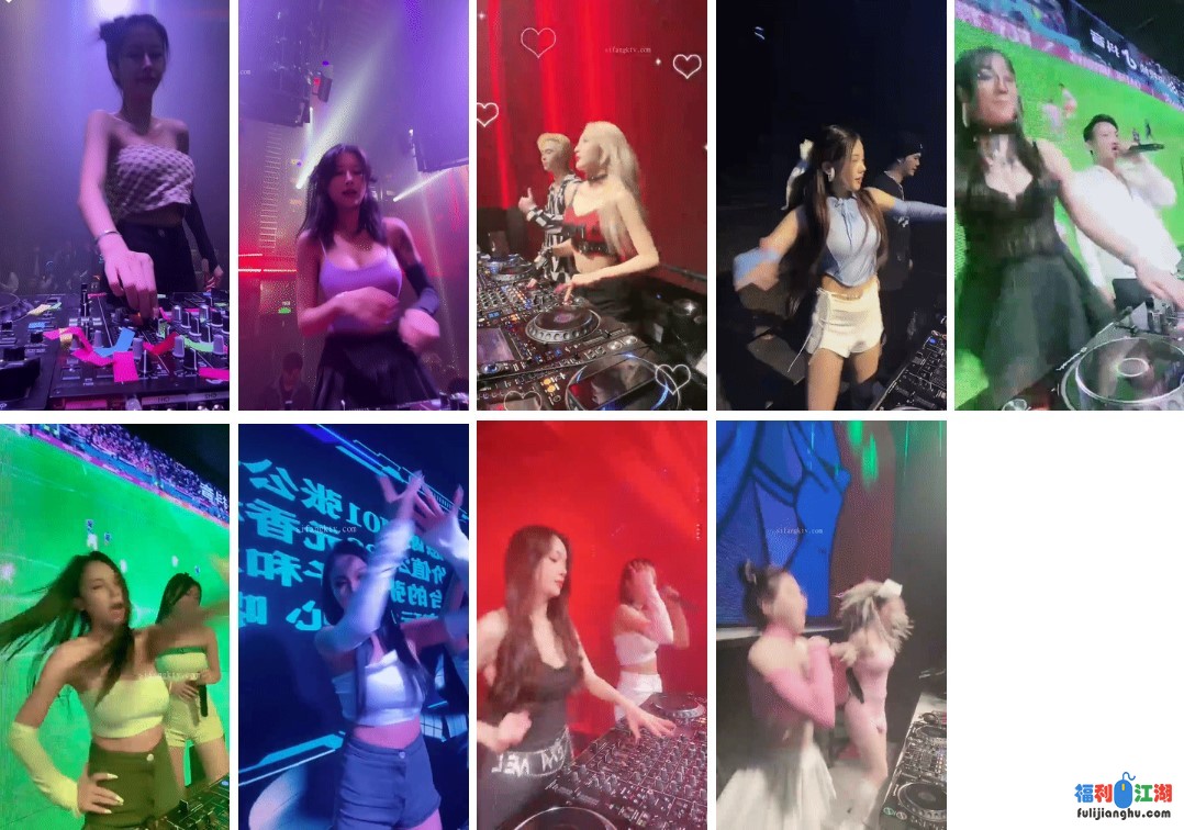 各路夜店酒吧骚妹DJ、MC、气氛组 夜场骚女实录摇摆第一弹【7.5G】