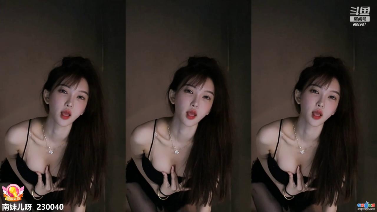 【自录】斗鱼美女主播南妹儿11月热舞小合集 [15v+3.4g][百度盘]