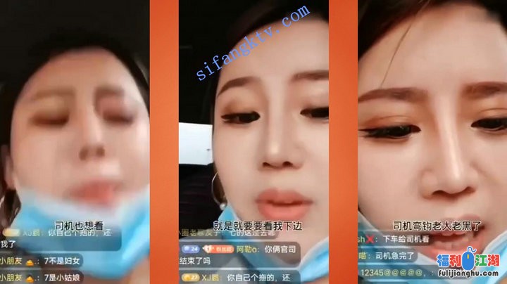 █魔手☛外购█即日更新《疯狂抖音》（美女大实话）2【3.1G】