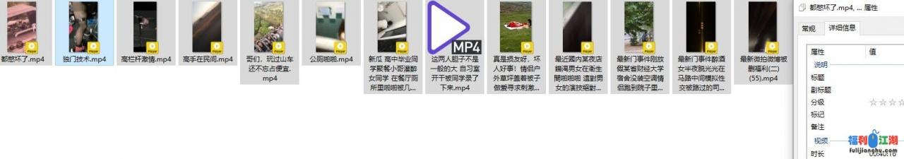 公共场所餐厅厕所各种户外公共场所啪啪流出合集【1.6G】