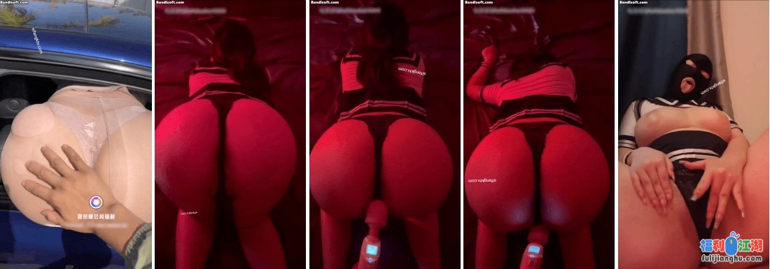 重磅【微密圈 迷人的五姨太】微博43万网红 最大尺度 露逼【0.68G】