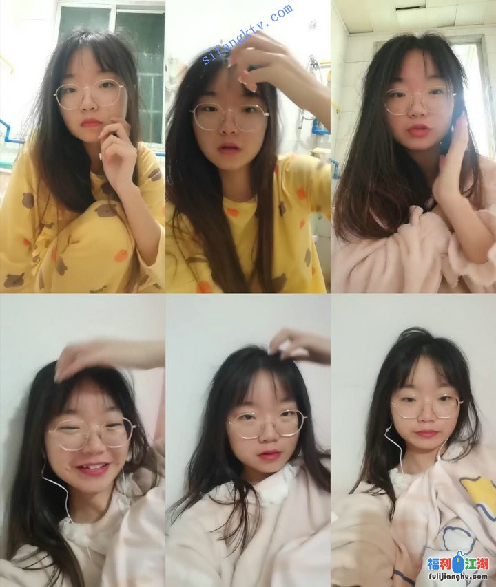 ♈新人！正宗学生~极品美胸~【小清新】扣穴自慰~超反差~！【2.3G】