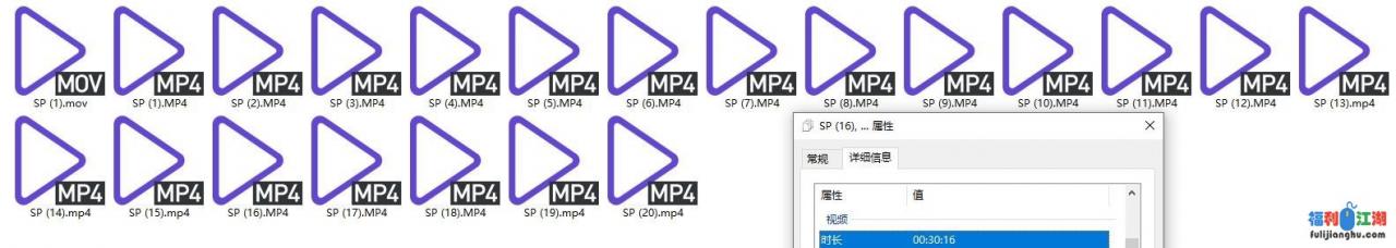 反差美女巨乳、翘臀、一线天馒头逼不雅私拍【0.6G】