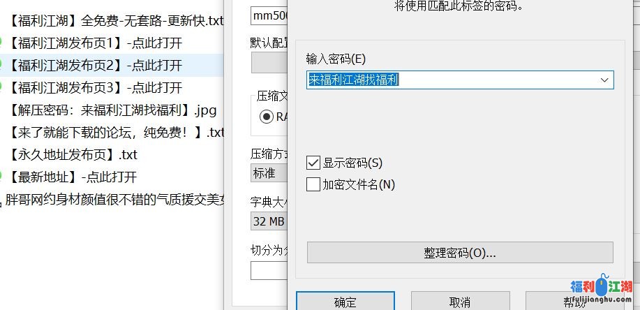 胖哥网约身材颜值很不错的气质援交美女酒店啪啪,边操边扒掉连衣裙干,搞完一次换上性感情趣服接着干第2次!