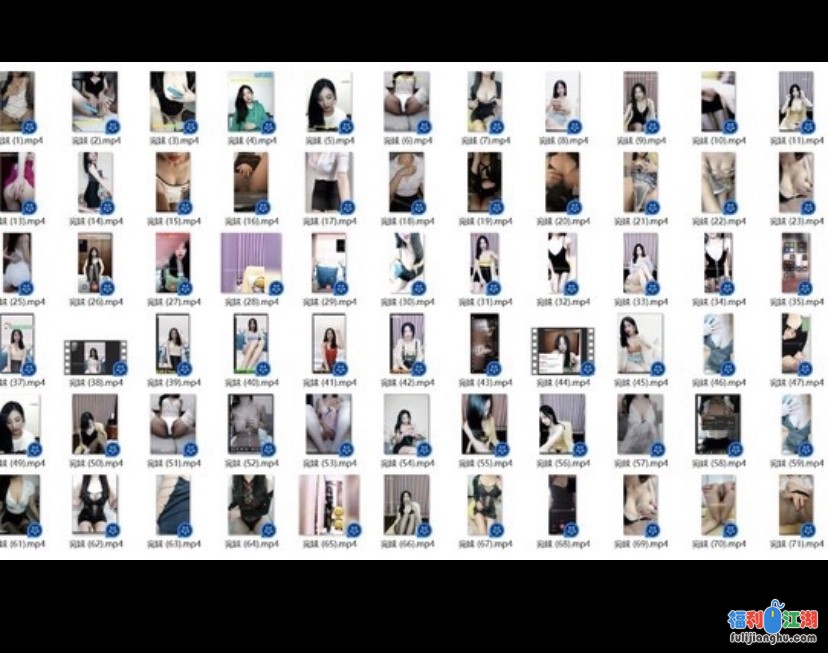 转载搬运超级重磅【斗鱼宛妹】史上最全整合（包含未流出三点） [71V+22G][百度盘]