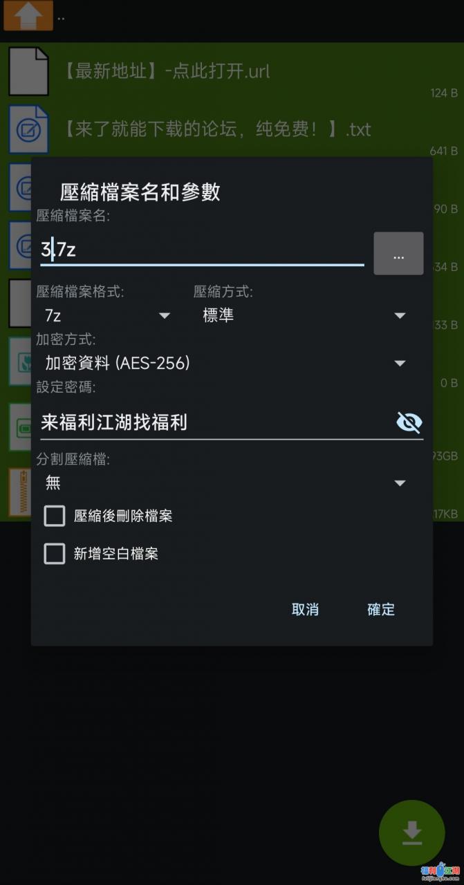丝袜制服露脸极品女神大秀直播，大黄瓜摩擦呻吟可射【1V/1.9G】