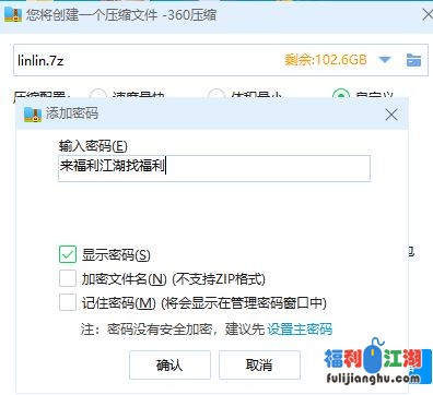 【自行打包】露出界女神『琳琳』最新内部私拍专享 电梯口啪啪招电梯开门的路人揩油摸B